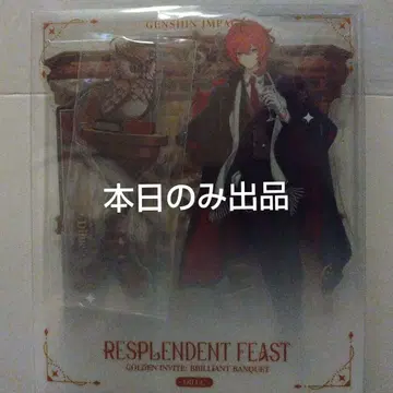 원신 딜루크 아크릴 스탠드