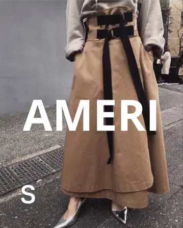 AMERI 베이지 플레어 롱 스커트 하이웨스트