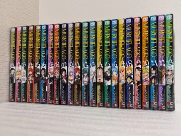 MURCIELAGO 무르시엘라고 1-23권 묶음 판매 요시무라 카나