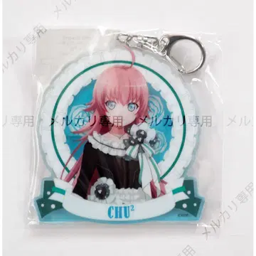 뱅드림! 아크릴 키링 츄츄 2019 dress