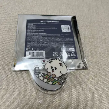 TXT 아크릴 배지 후쿠오카 범규