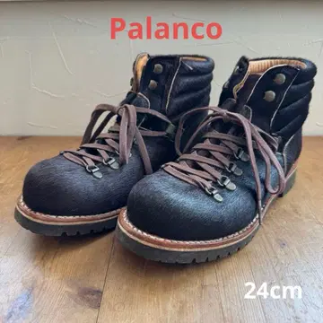 Palanco 다크 브라운 송치 부츠