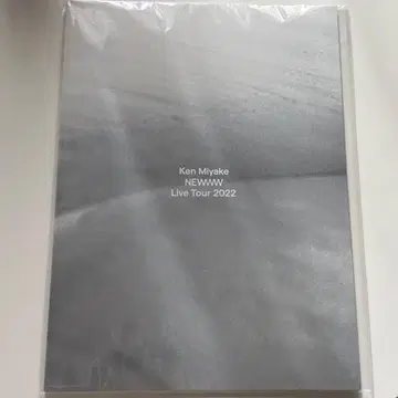 미야케 켄 콘서트 팜플렛