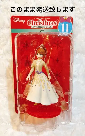 해피 복권 2025 안나