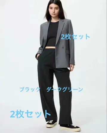 UNIQLO 저지 커브 팬츠 2장 세트 M 사이즈