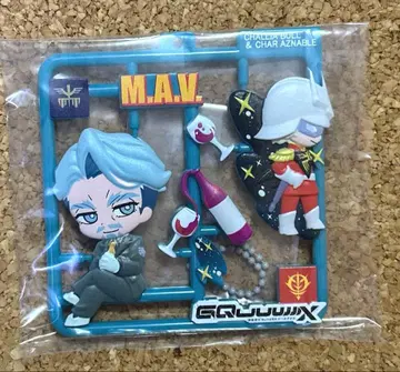 지크 액스 플랫 컬렉션 샤리아 불