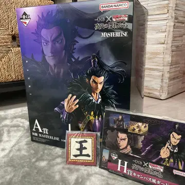 제일복권 춘추전국대전 킹덤 차세대의 걸물들 A상 칸키 선착순