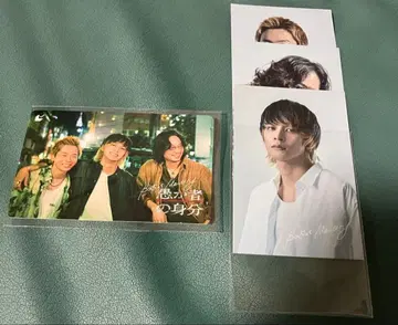 어리석은 자의 신분 무비치케 카드 미사용 포토 카드 3종 세트