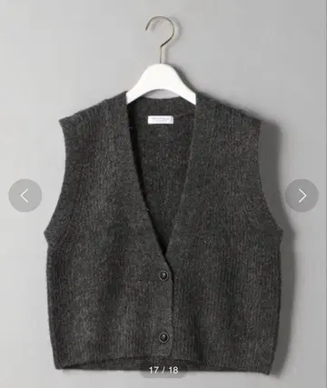 beauty & youth 울&모헤어 블렌드 숏 베스트