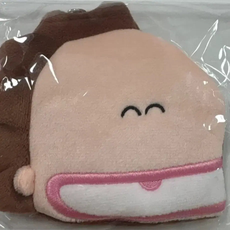 Atta Mama Coin Pouch on Bunjang Global Site.