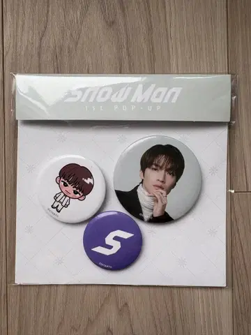 Snow Man 핀 배지 3개 세트 후카사와 타츠야 서울 한국