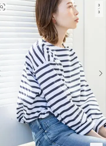 오라리 이에나 별주 보더 티셔츠