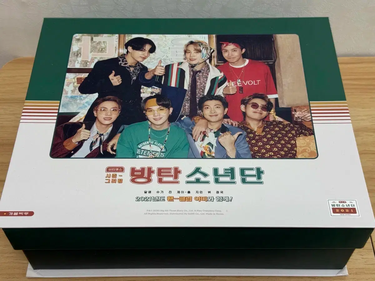 Bangtan Boys Bts 2021 season's greetings