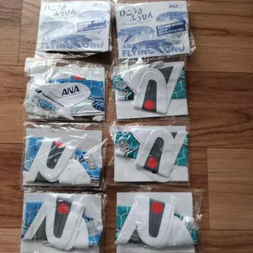 ANA 비행기 풍선 플라잉 호누 8개