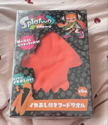 Splatoon 오징어 다리 달린 후드 타월 오렌지