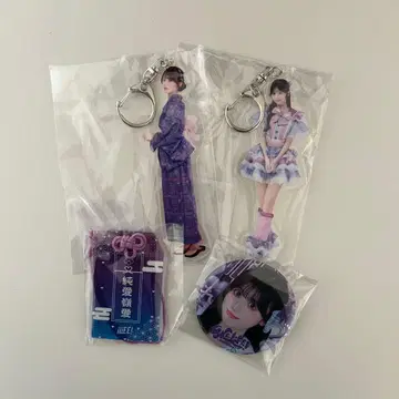 iLife! 무도관 온라인 복권 준령미키 세트