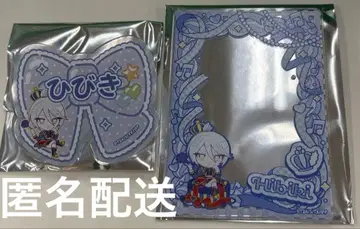 캐릭터 히비키 카드 케이스 네임 배지