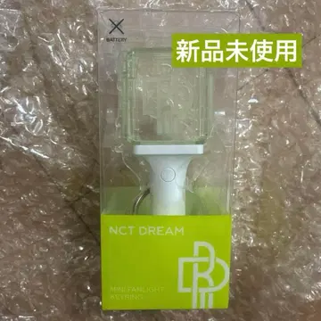 [ 미개봉 새상품 ] NCT DREAM 공식 굿즈 미니 응원봉 키링