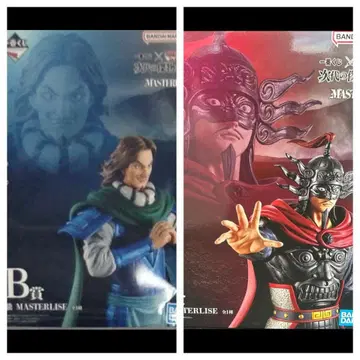 미개봉 BANDAI 1번 복권 킹덤