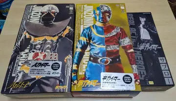 RAH 피규어 키카이다 & 하카이다 2006 디럭스 타입 & 사부로