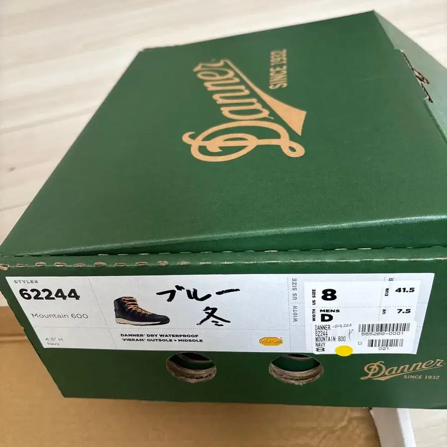 4번째 상품 이미지