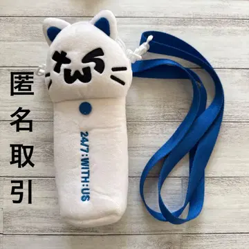 TWS 응원봉 케이스 숄더백 미사용 새상품