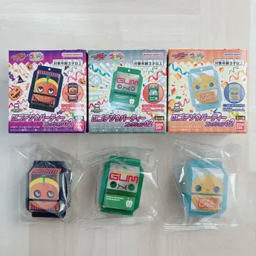 DX 고치조 파티 컬렉션 02 (고치조 3종 세트)