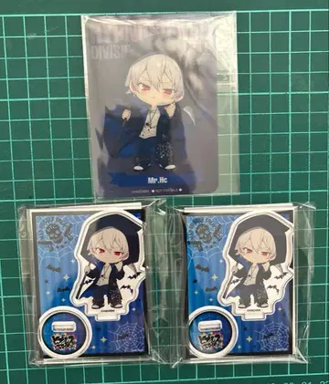 히프노시스 마이크 히프마이 레페젠 마루이 아오히츠기 사마토키