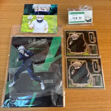 점프샵 이누마키