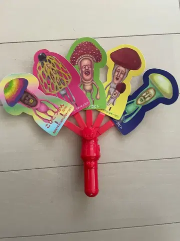 코비토즈칸 튀어나오는 부채