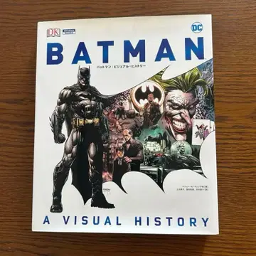 배트맨: 비주얼 히스토리