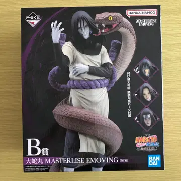 [ 미개봉 새상품 ] 제일복권 전설의 3닌자 B상 오로치마루