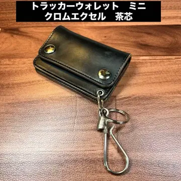 [ 트래커 지갑 미니 ] 크롬 엑셀 블랙 차심 실버