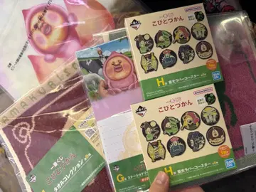 코히토즈칸 스테이셔너리 세트