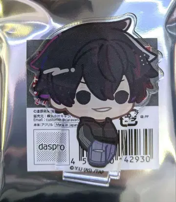 도겐안키 gigo SD 캐릭터 아크릴 스탠드 마스미