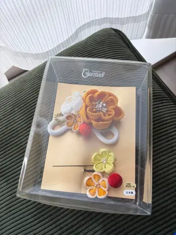 성인식 일본 정통의상 소품 후리소데 머리 장식