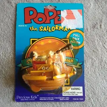 뽀빠이 풀백카 1