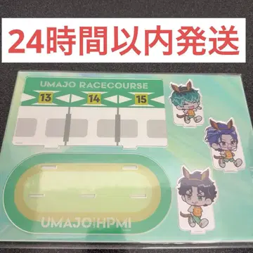 [ 미개봉 새상품 ] 히프노시스 마이크 경마 콜라보 오사카 아크릴 스탠드