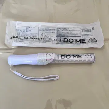 SnowMan iDOME 응원봉