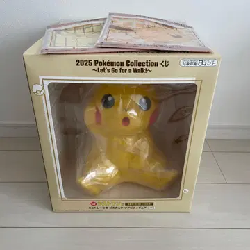 제일복권 포켓몬 라스트 원