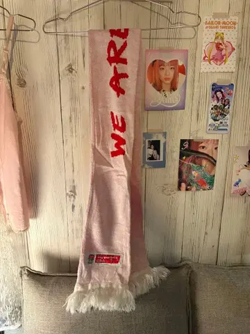 구제 의류 머플러 y2k