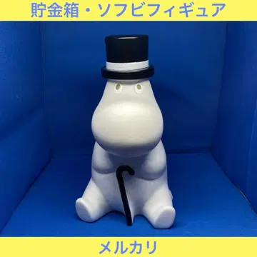 무민 아빠 소프트 비닐 저금통 [소프트 비닐 저금통]