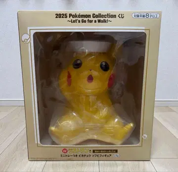 제일복권 포켓몬 라스트 원상 피카츄 소프트 비닐 피규어 라스트 원