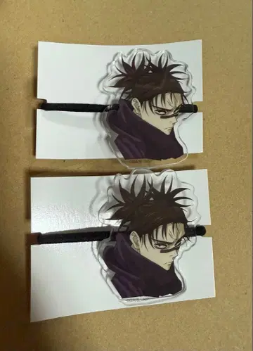 주술회전 쵸소우 머리끈 2개 세트