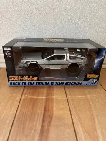 후류 복권 백 투 더 퓨처 데로리안 미니카 라스트 겟 A