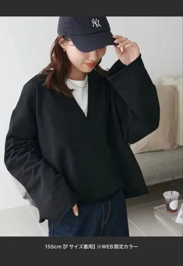 DISCOAT 쭈리 딥 V넥 풀오버 WEB 한정 컬러