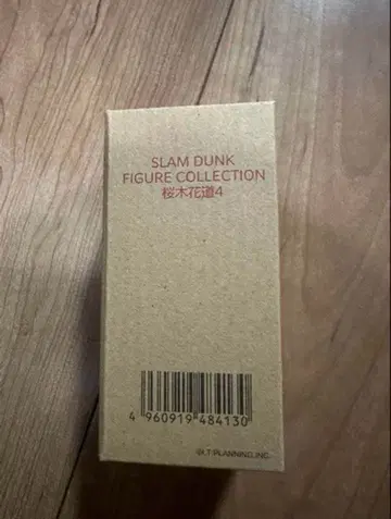 THE FIRST SLAM DUNK 피규어 컬렉션 강백호 4