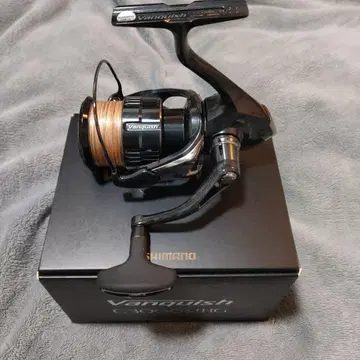 뱅퀴시 C3000MHG 새상품급