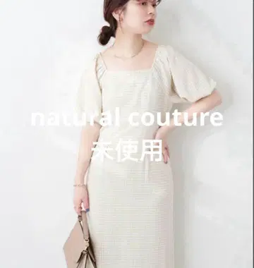 *님 natural couture 소매 볼륨 세미 타이트 원피스 체
