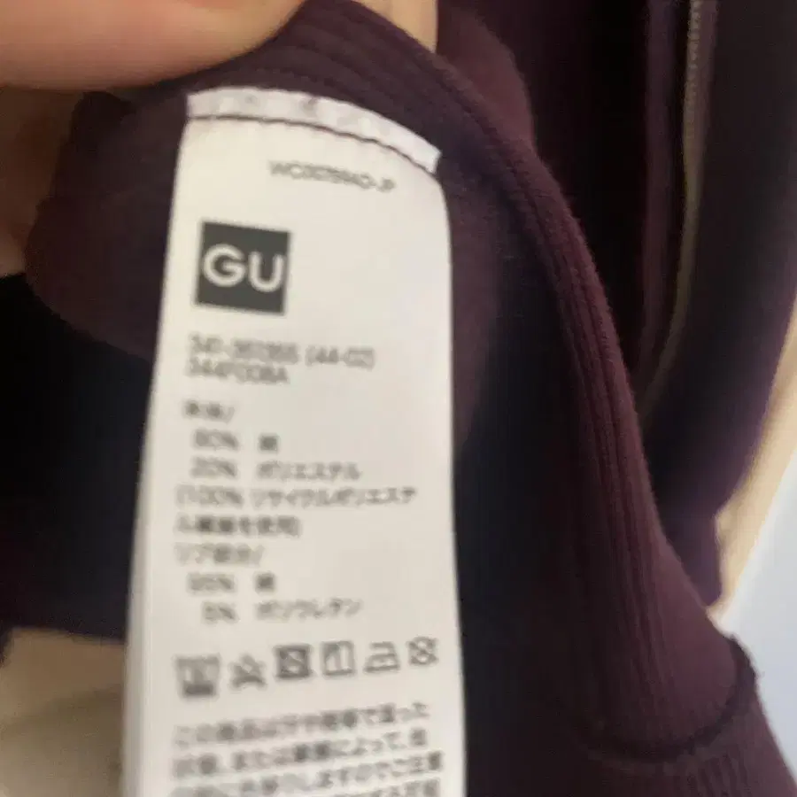 4번째 상품 이미지